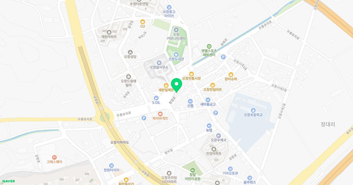 오창사랑의원