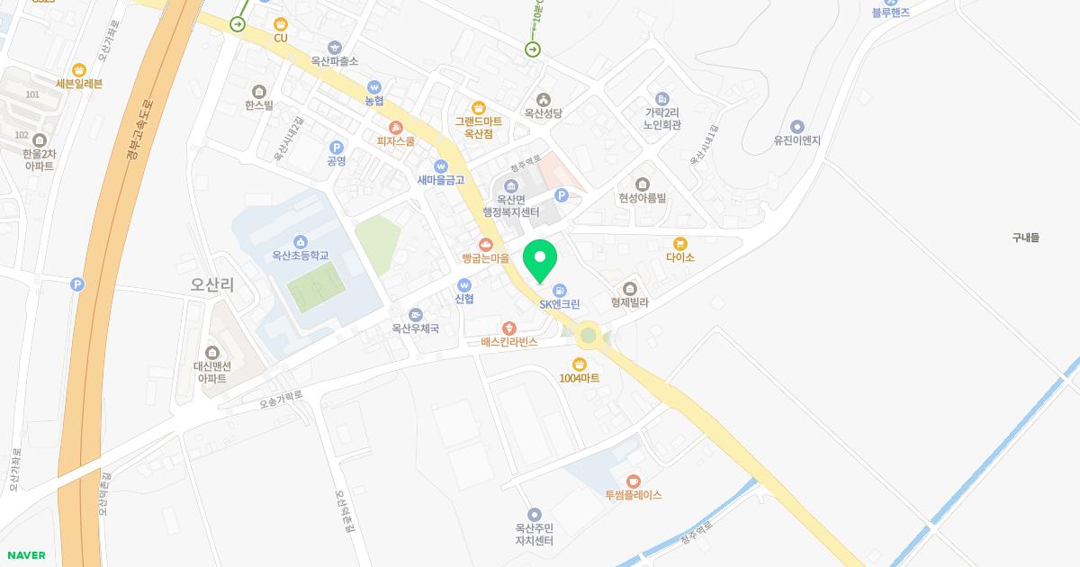 옥산한의원