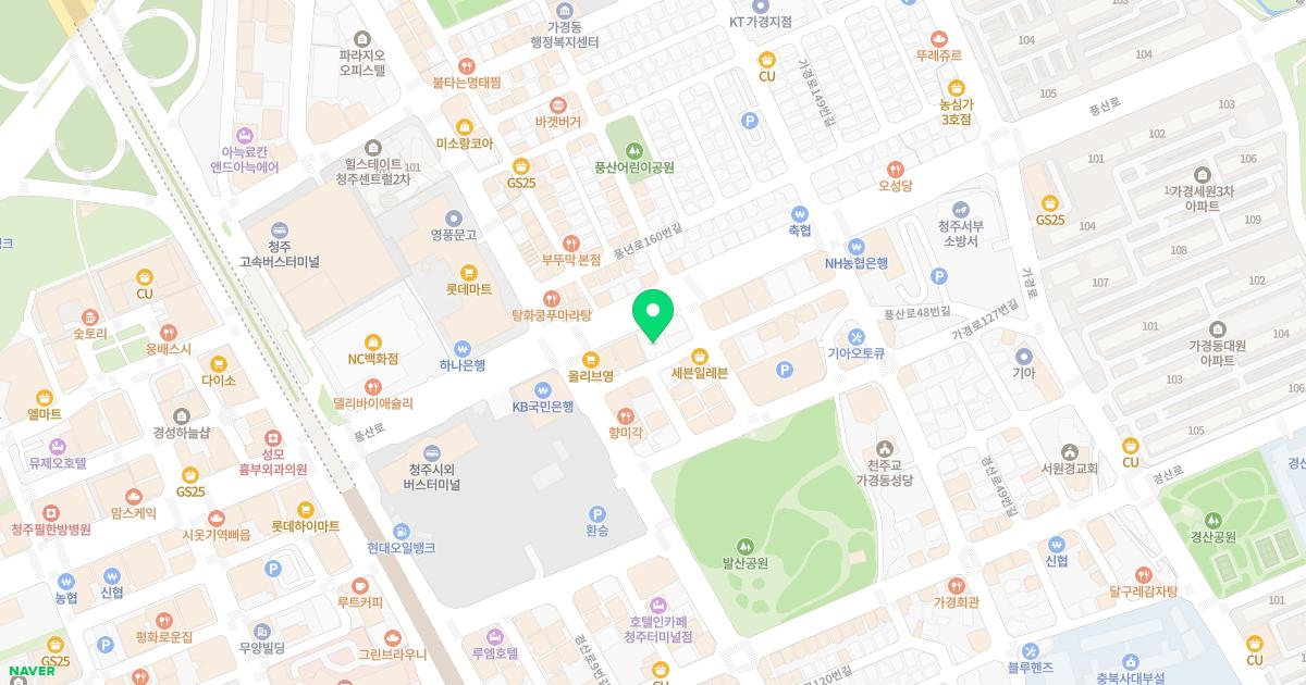 우리항외과의원