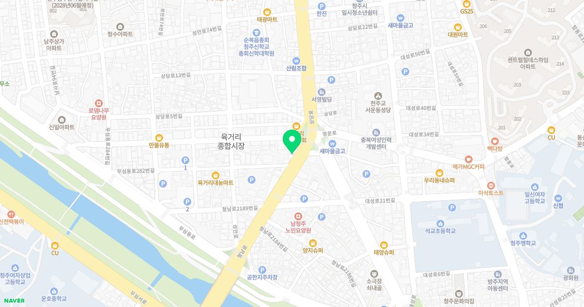 우상민내과의원