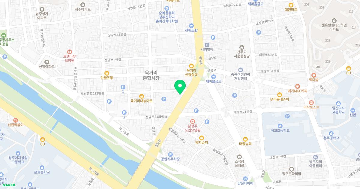 유내과의원