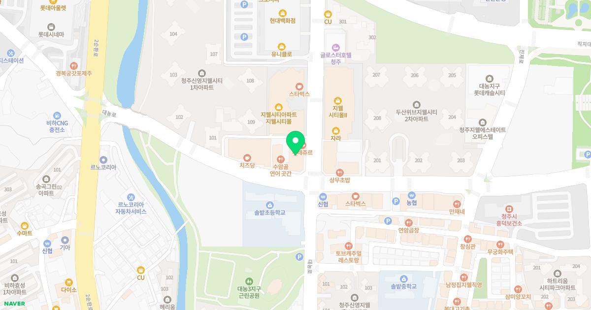 굿스마일치과교정과치과의원