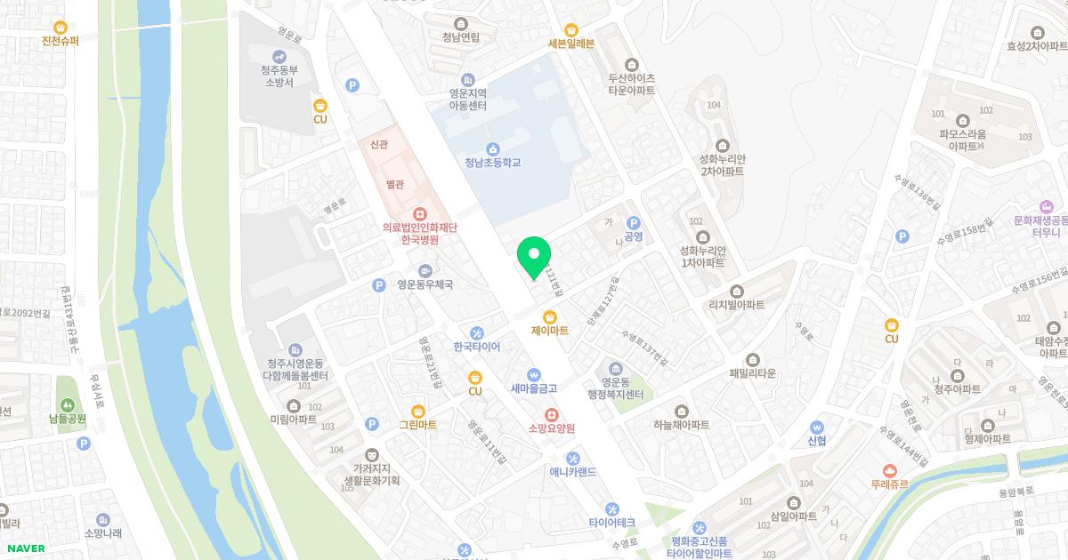 유사랑내과의원