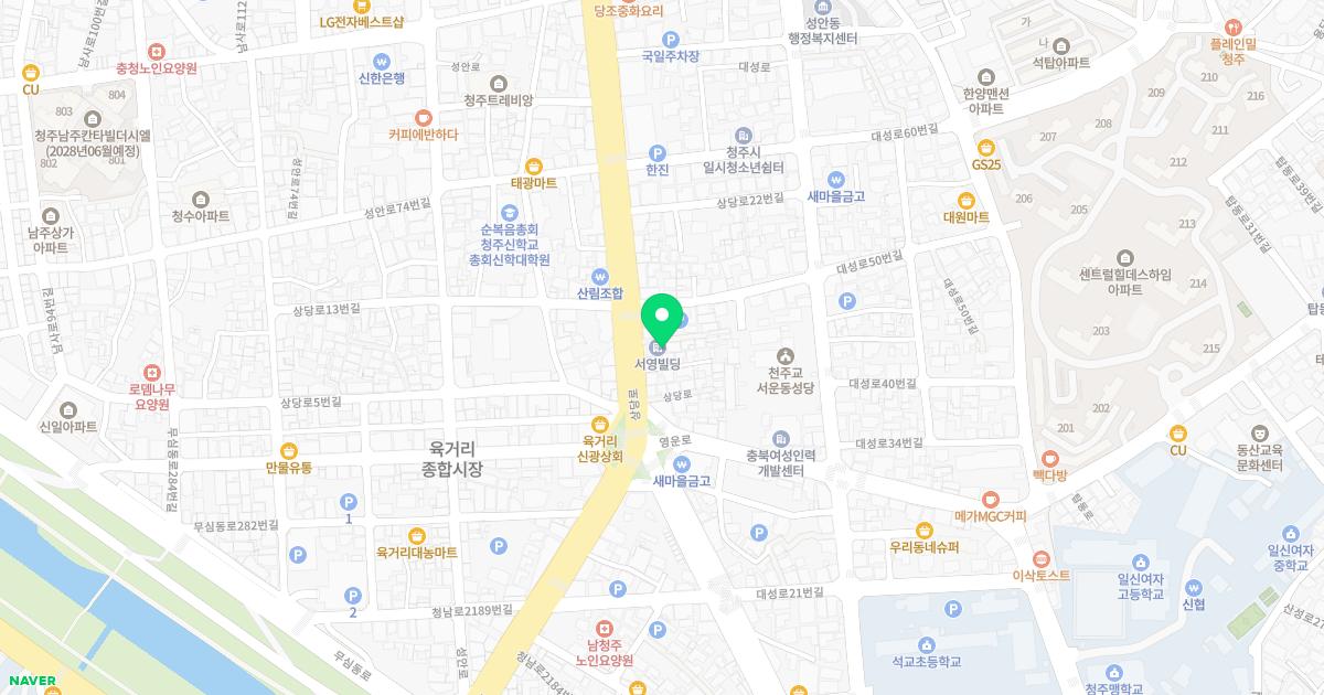 유안치과의원