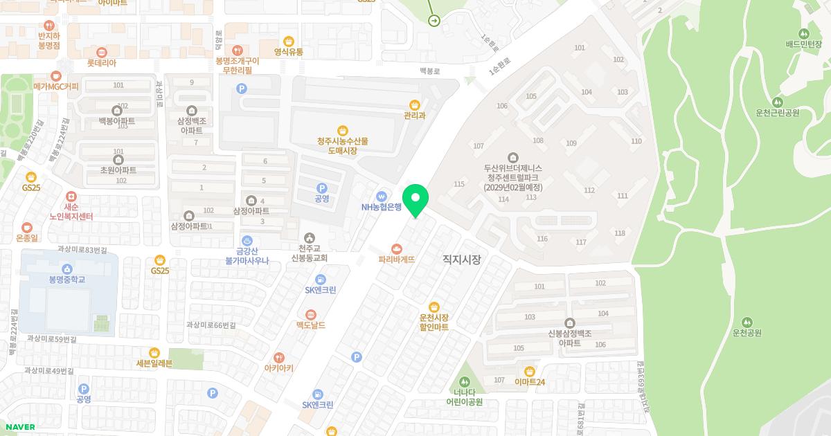 유앤리치과의원