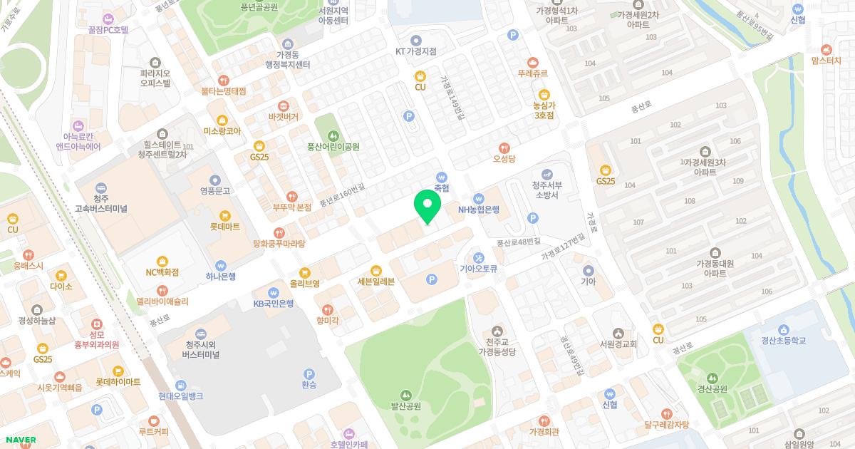 유항외과의원