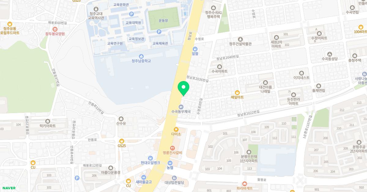 은광한의원