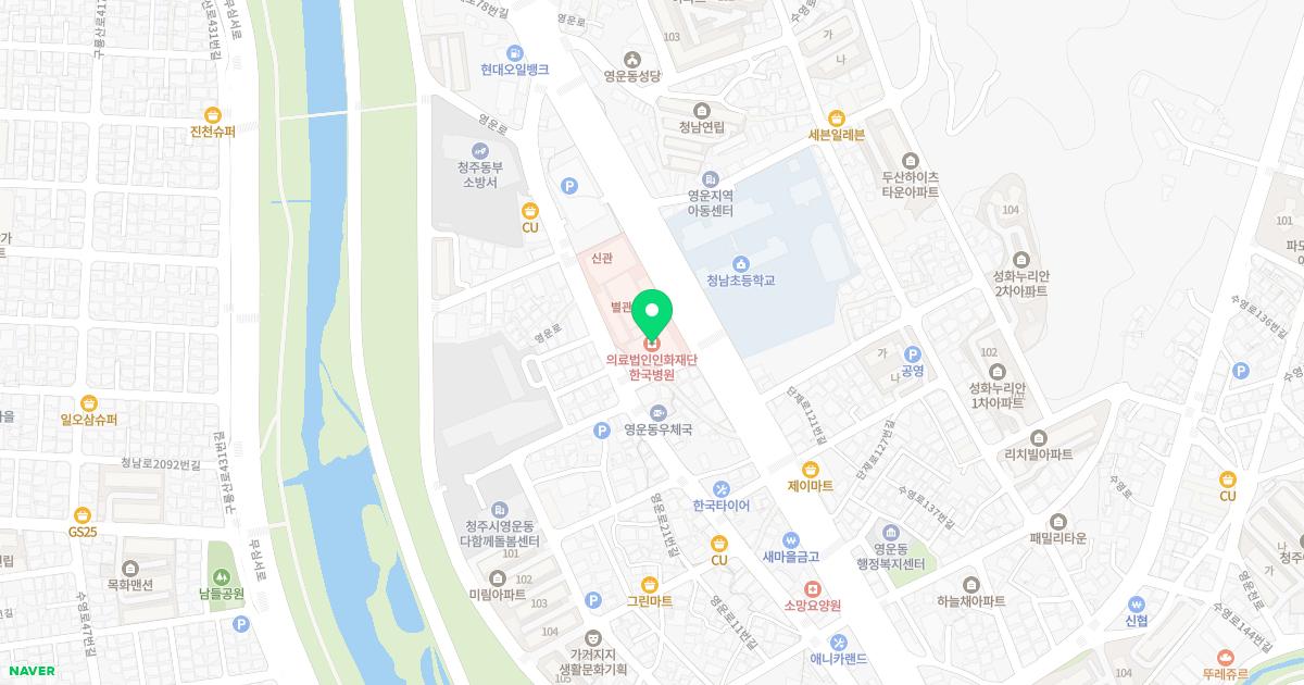 의료법인인화재단한국병원