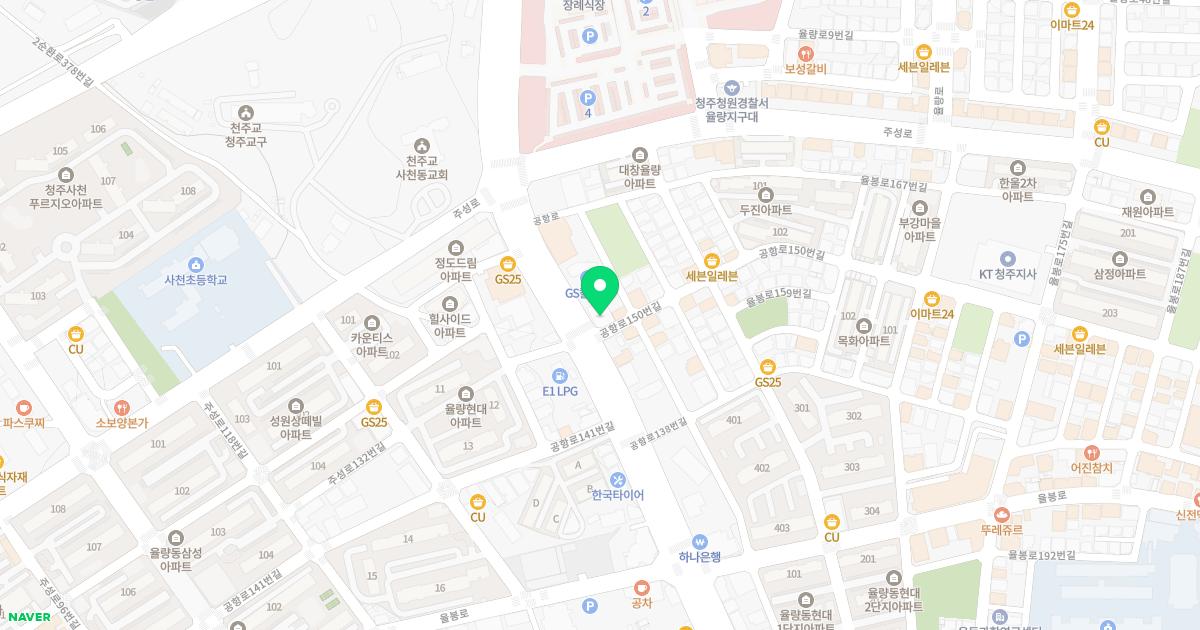 그래한의원