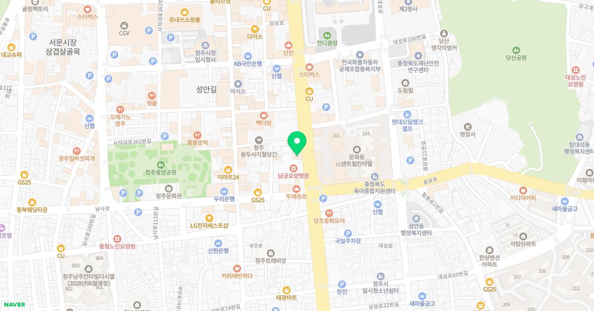 이원제성형외과의원