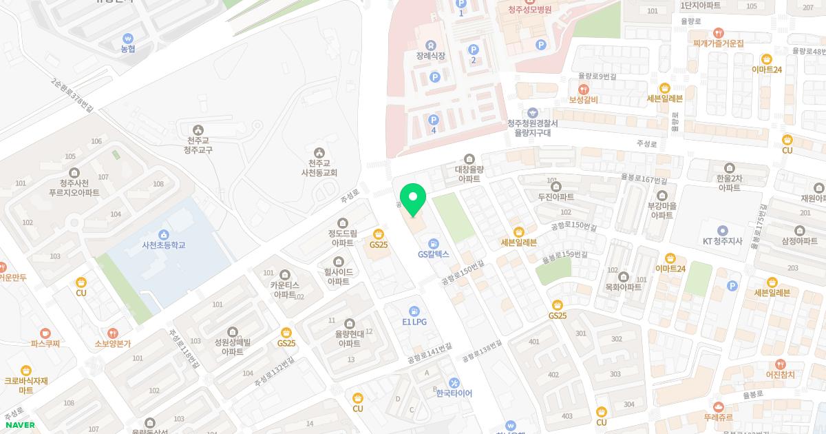 장이비인후과의원