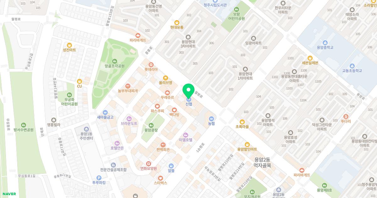 전이비인후과의원