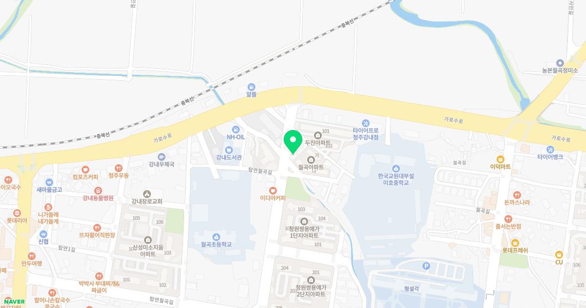 참좋은의원