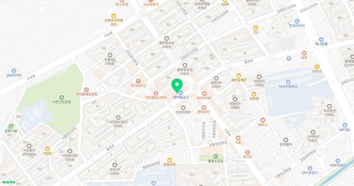 김기훈치과의원