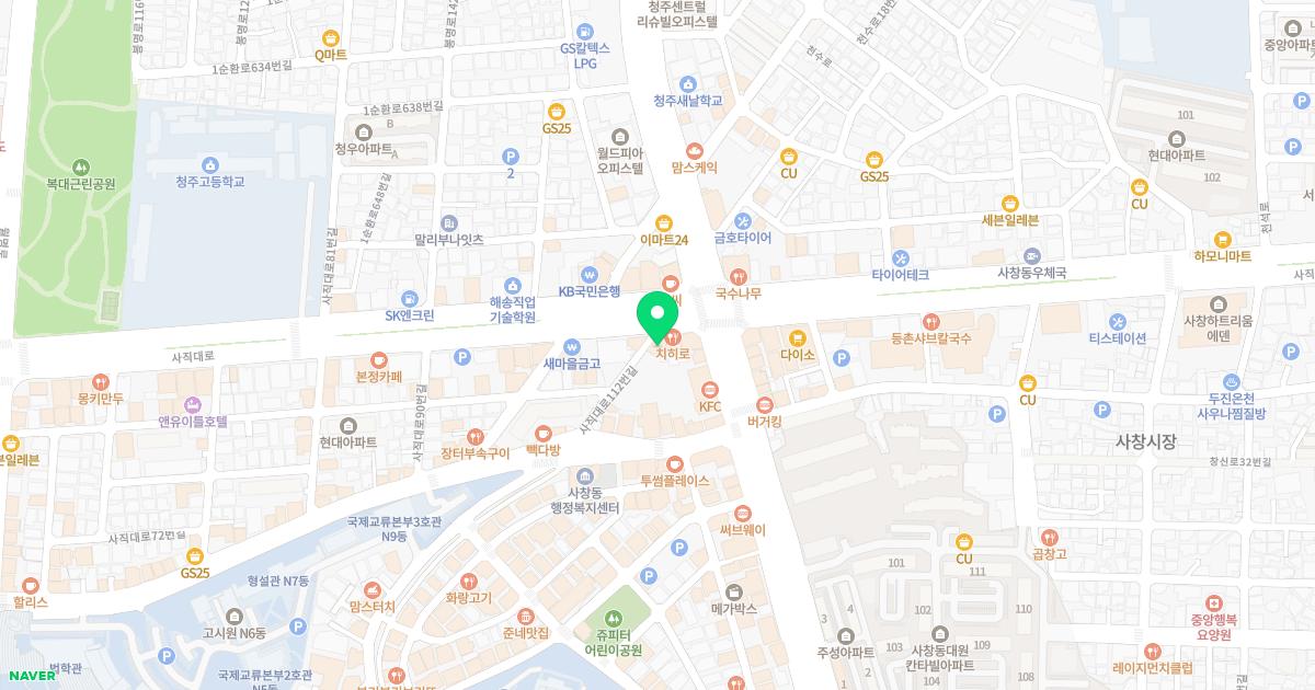 채피부과의원
