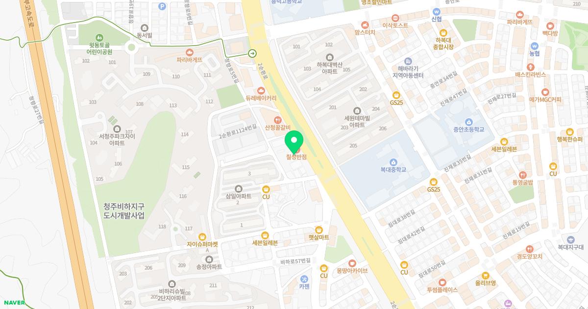 청주도곡한의원