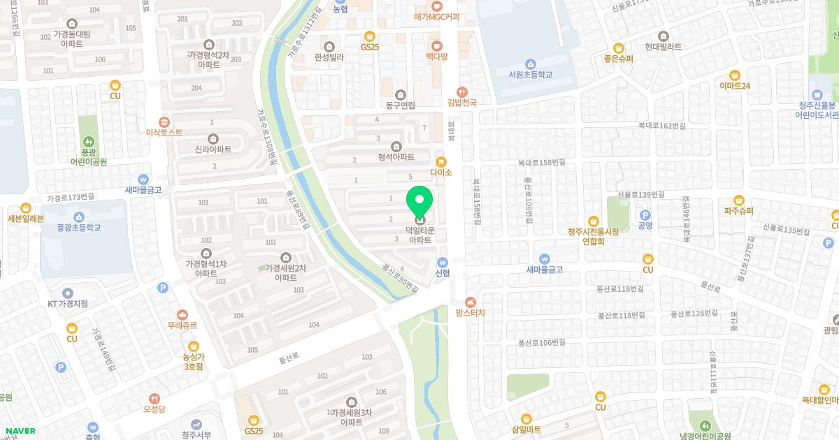 청주목민정한의원