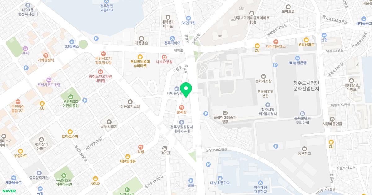 청주피부과의원