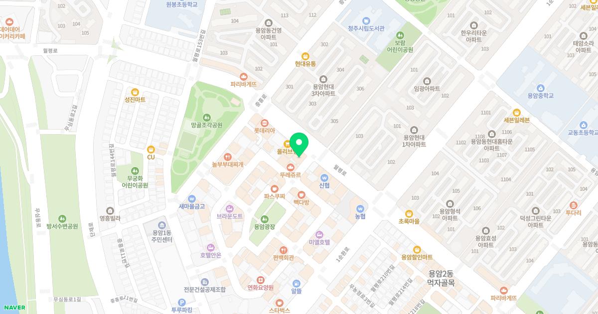 최내과의원