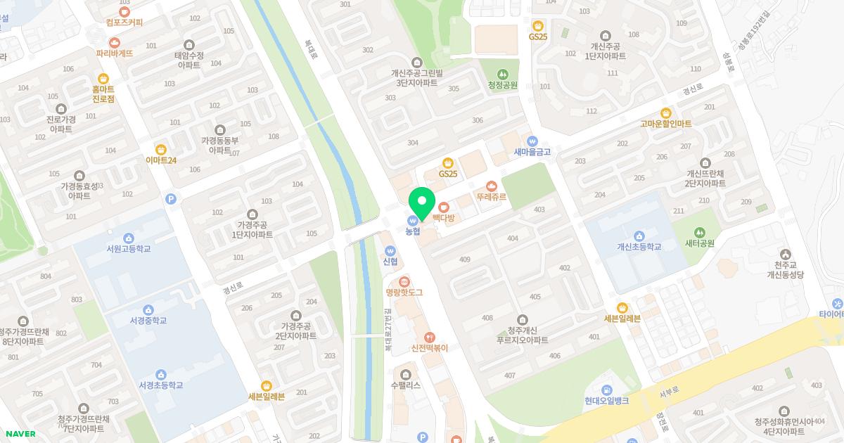 최은규한의원