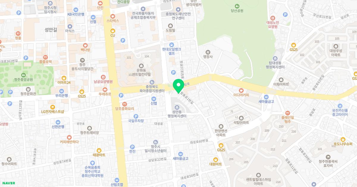 최한의원