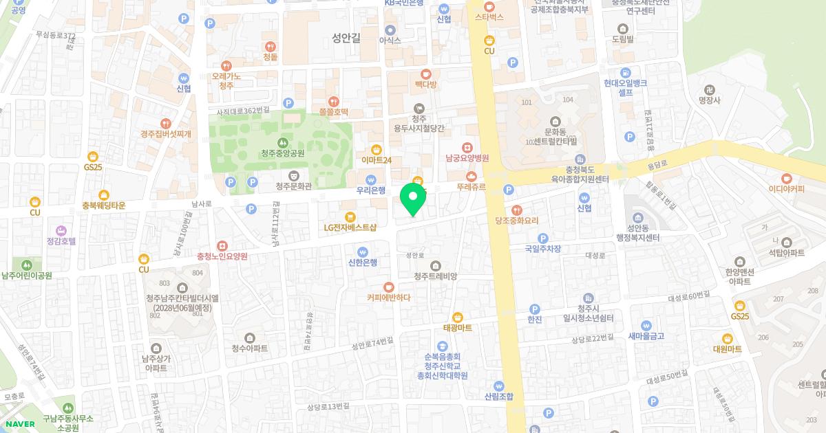 김성철내과의원