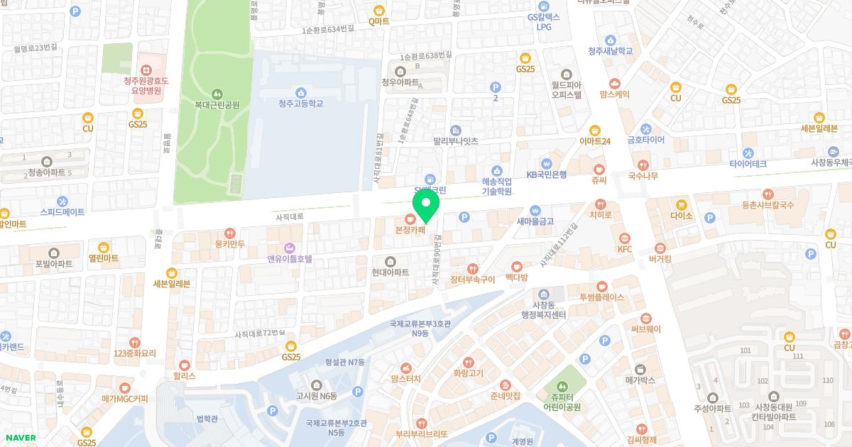 김안과의원