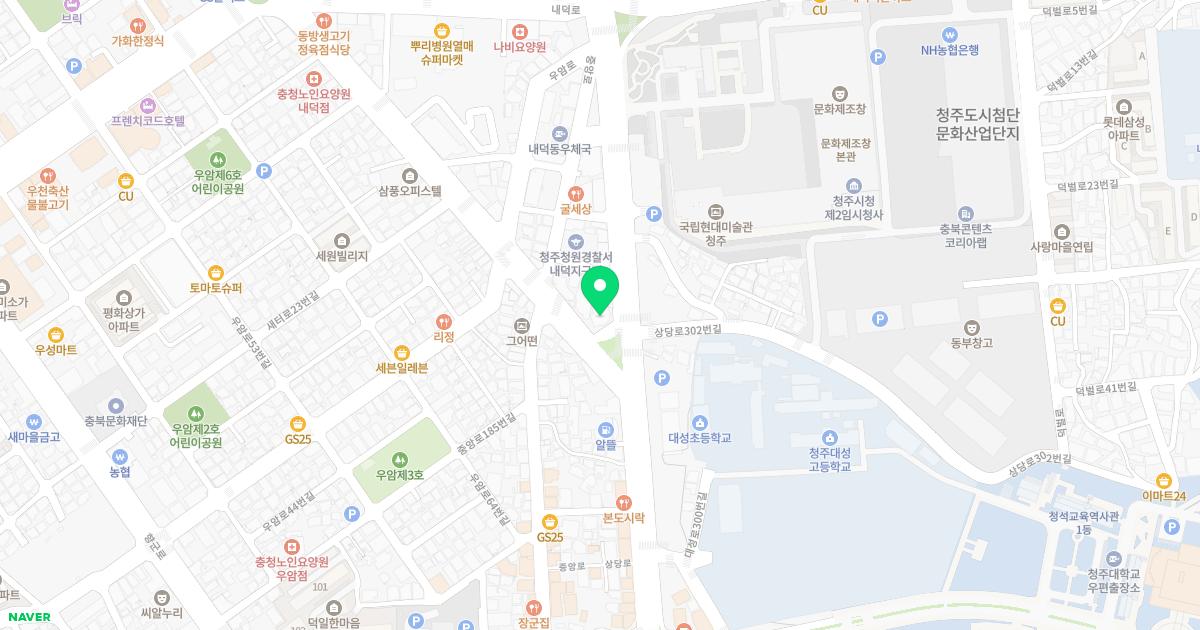 하나이비인후과의원