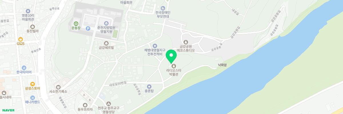 라디오스타박물관 지도 이미지