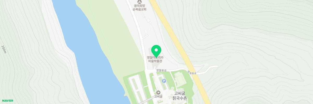영월아프리카미술박물관 지도 이미지