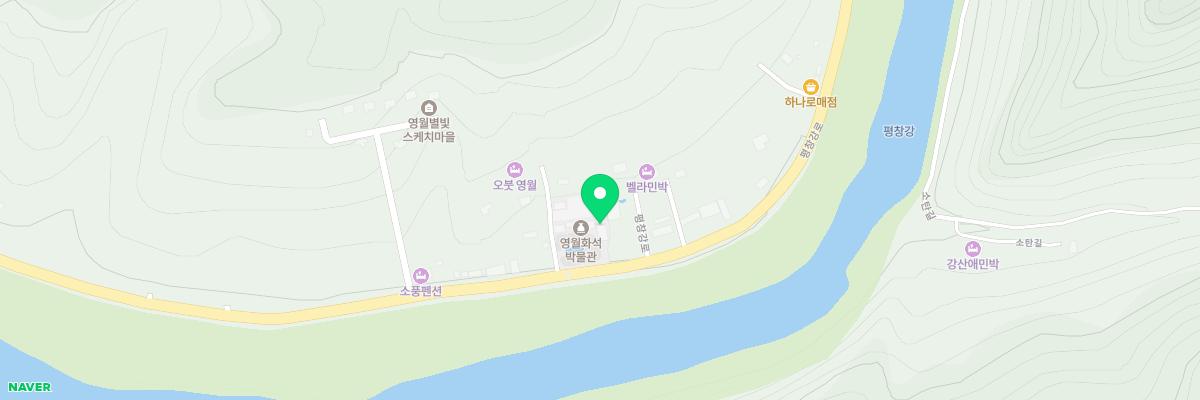 영월화석박물관 지도 이미지