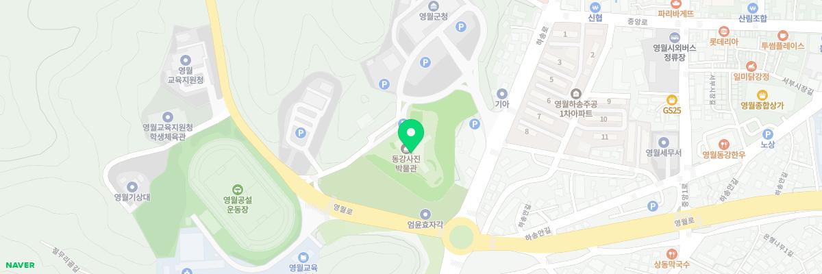 동강사진박물관 지도 이미지