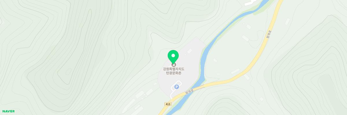 강원도탄광문화촌 지도 이미지