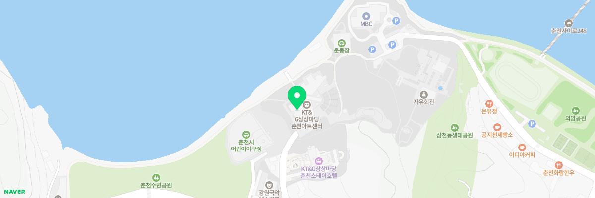 KT&G 상상마당 춘천 아트센터 지도 이미지