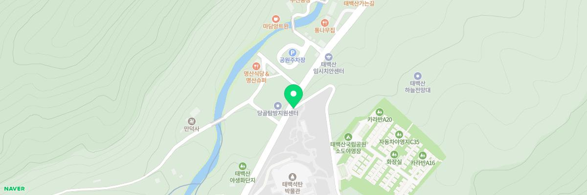 태백석탄박물관 지도 이미지