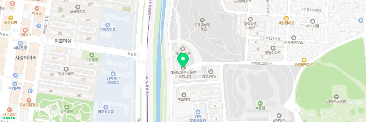 대성동고분박물관 지도 이미지