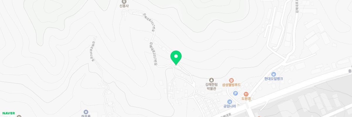 김해한림박물관 지도 이미지