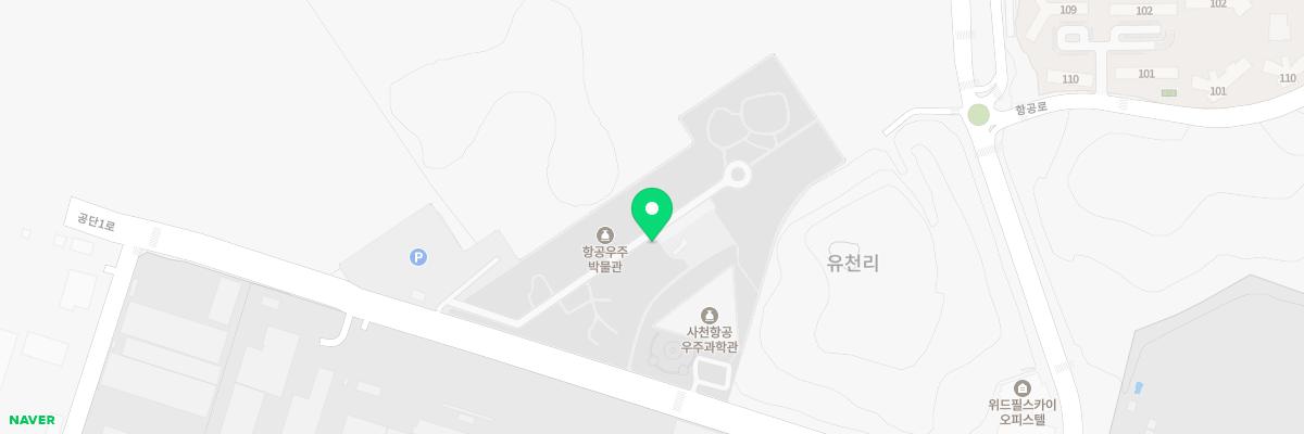 항공우주박물관 지도 이미지