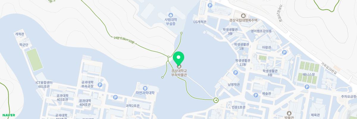 경상국립대학교박물관 지도 이미지