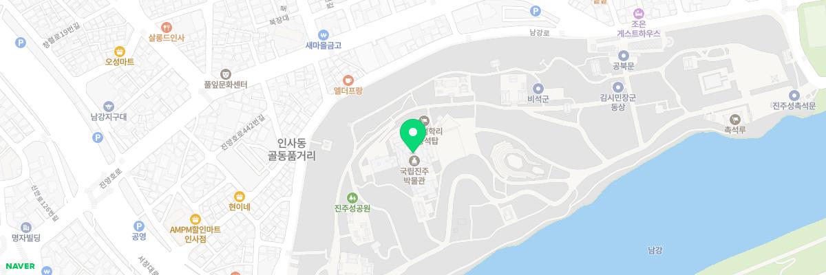 국립진주박물관 지도 이미지