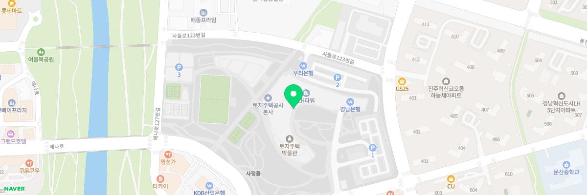 토지주택박물관 지도 이미지