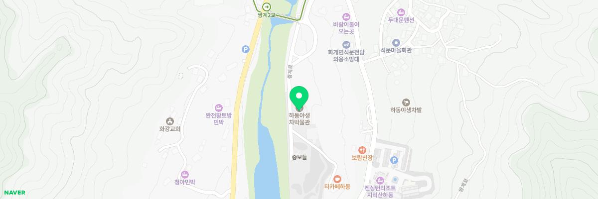 하동야생차박물관 지도 이미지