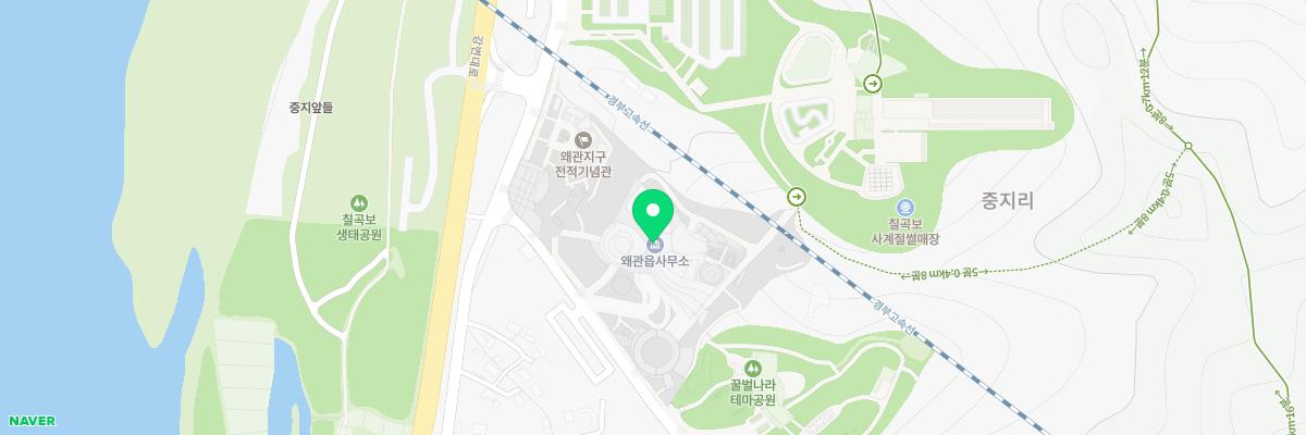칠곡호국평화기념관 지도 이미지