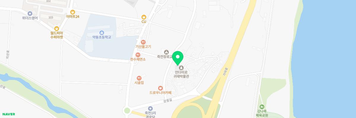 안다미로귀때박물관 지도 이미지