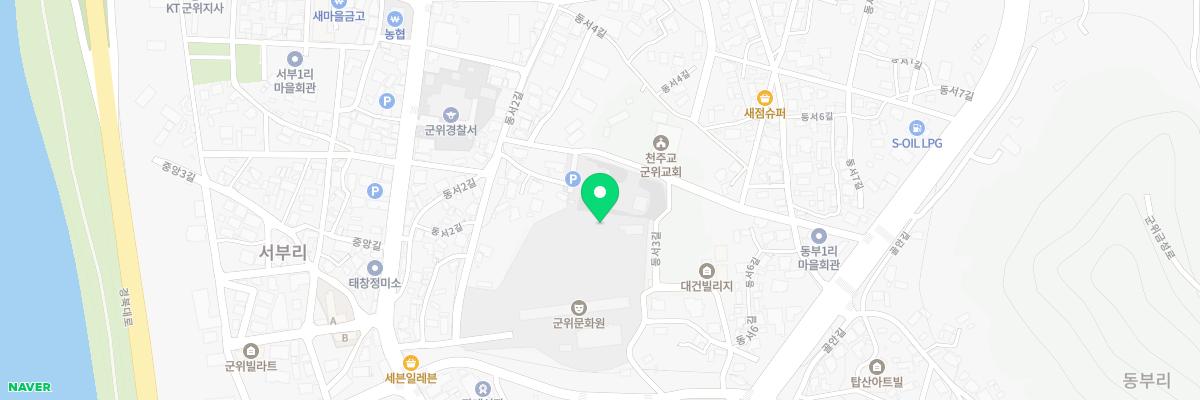 군위숭덕박물관 지도 이미지