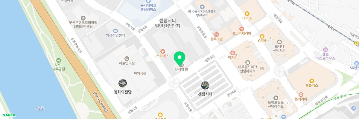 뮤지엄원 지도 이미지