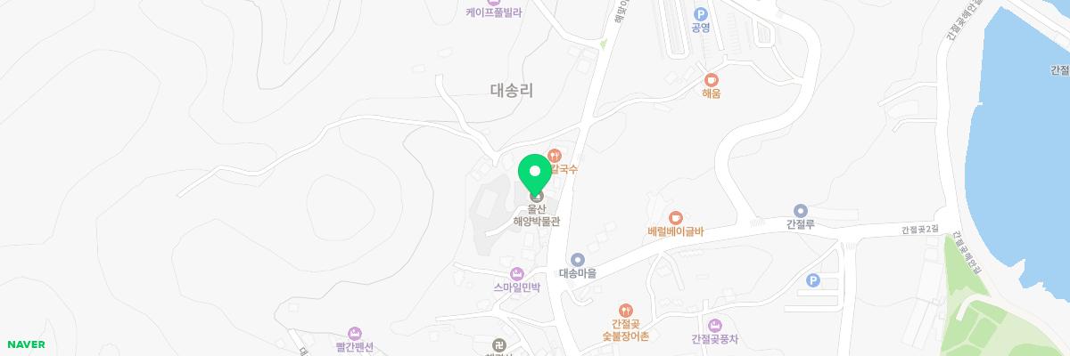 울산해양박물관 지도 이미지