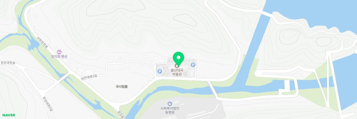 울산대곡박물관 지도 이미지