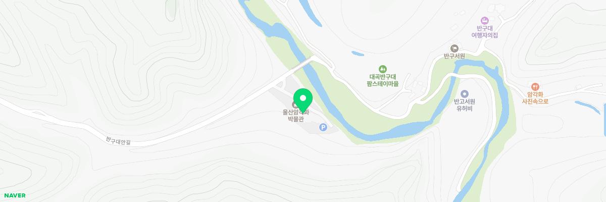 울산암각화박물관 지도 이미지