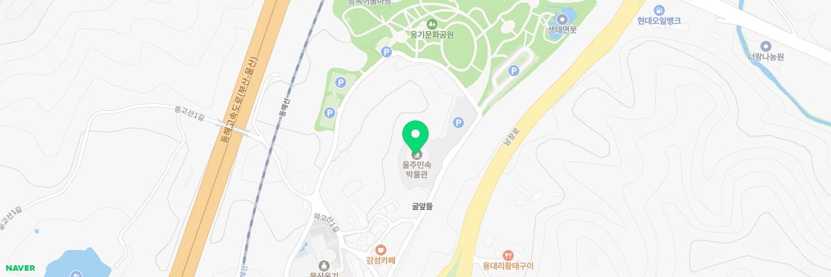 울주민속박물관 지도 이미지